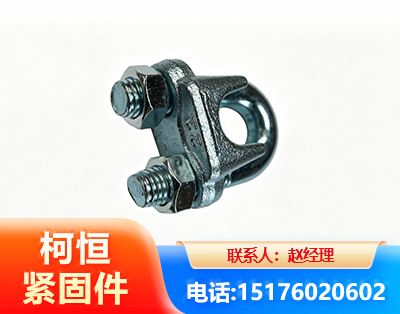 台州异形件
